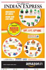 The New Indian Express-Tiruchy