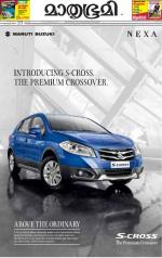 Kozhikode (includes Wayanad)