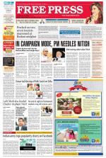 Free Press - Indore Epaper Edition