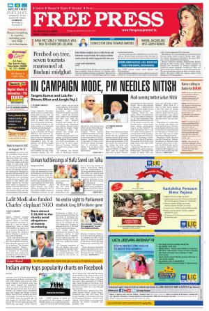 10 Aug 2015