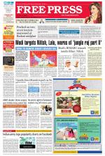 Free Press - Bhopal Epaper Edition