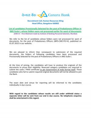 Canara Bank Declared Final Result for PO Post 2015