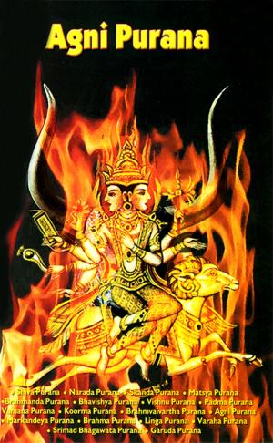 Agni Purana