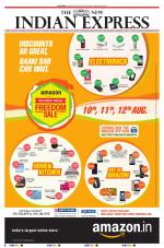 The New Indian Express-Tadepalligudem