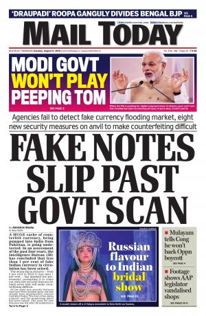 Mail Today, August 11, 2015