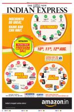 The New Indian Express-Tiruchy