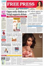 Free Press - Bhopal Epaper Edition