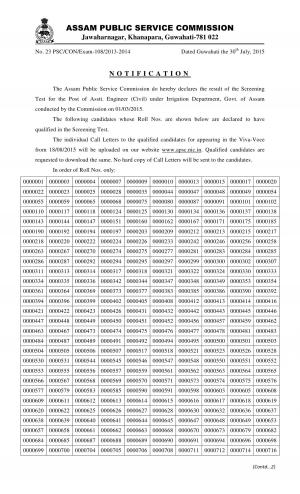 JKPSC Declared Screening Test Result for Assistant Floriculture Officer Posts 2015