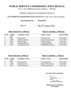 WBPSC Declared Interview Schedule for Lecturer (Geography) Post 2015