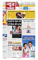 NewsToday,Jaipur