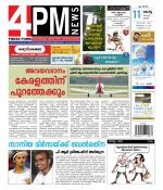 4PM News