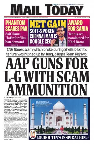 Mail Today, August 12, 2015