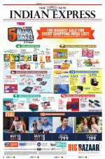 The New Indian Express-Shivamogga