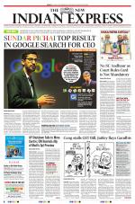 The New Indian Express-Anantapur