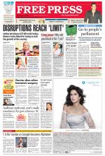 Free Press - Indore Epaper Edition