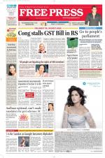 Free Press - Bhopal Epaper Edition