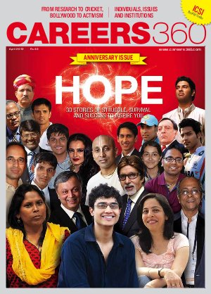 Careers360 April 2012 (English)
