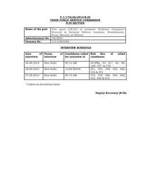 UPSC Issued Interview Schedule for Assistant Professor (Computer Science) Post 2015 