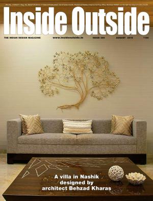 Inside Outside (August 2015)