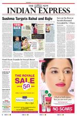 The New Indian Express-Sambalpur