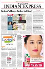 The New Indian Express-Tirunelveli