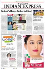 The New Indian Express-Anantapur