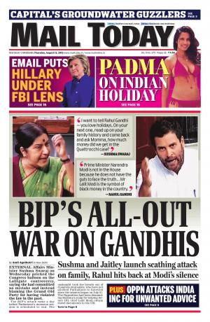 Mail Today, August 13, 2015