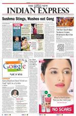 The New Indian Express-Hyderabad