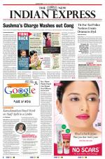 The New Indian Express-Vishakapatnam