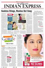 The New Indian Express-Tiruchy