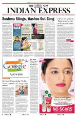 The New Indian Express-Madurai