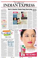 The New Indian Express-Shivamogga