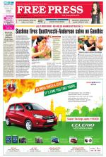 Free Press - Bhopal Epaper Edition