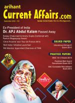 Current Affairs.com - June 2022 (E)