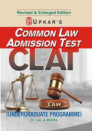 Common Law Admission Test (CLAT) (For Under-Graduate Programme)