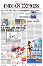 The New Indian Express-Sambalpur