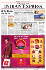 The New Indian Express-Thiruvananthapuram