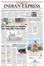 The New Indian Express-Dharmapuri