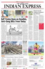 The New Indian Express-Vijayawada