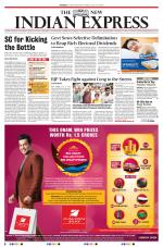 The New Indian Express-Kozhikode
