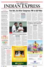 The New Indian Express-Hubballi
