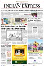 The New Indian Express-Tiruchy