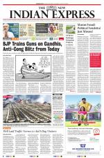 The New Indian Express-Vishakapatnam