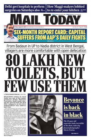 Mail Today, August 14, 2015