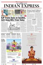 The New Indian Express-Madurai