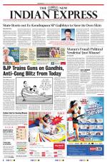 The New Indian Express-Bhubaneswar