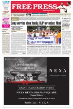 Free Press - Bhopal Epaper Edition