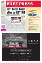 Free Press - Ujjain Epaper Edition