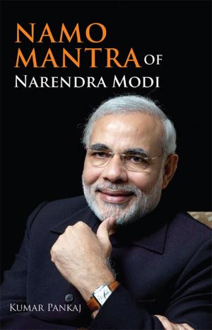 Namo Mantra of Narendra Modi