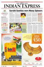 The New Indian Express-Sambalpur